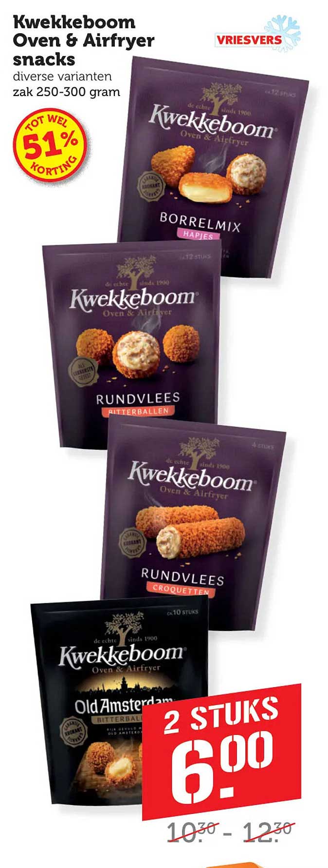 Kwekkeboom Oven & Airfryer snacks diverse varianten zak 250-300 gram
