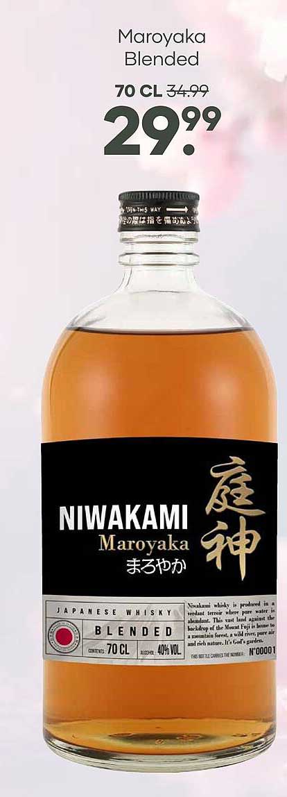 Maroyaka Blended