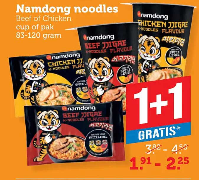 Namdong noodles Beef of Chicken cup of pak 83-120 gram 1+1 gratis