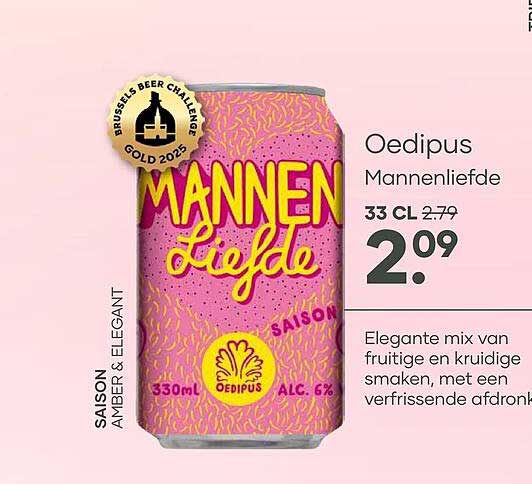 Oedipus Mannenliefde