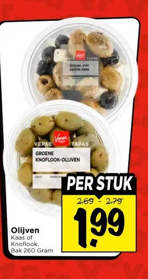 Olijven Kaas of Knoflook. Bak 260 Gram PER STUK