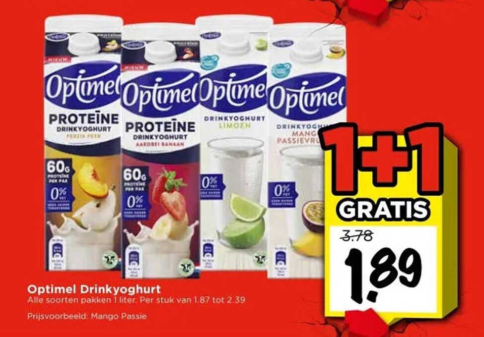 Optimel Drinkyoghurt 1+1 GRATIS