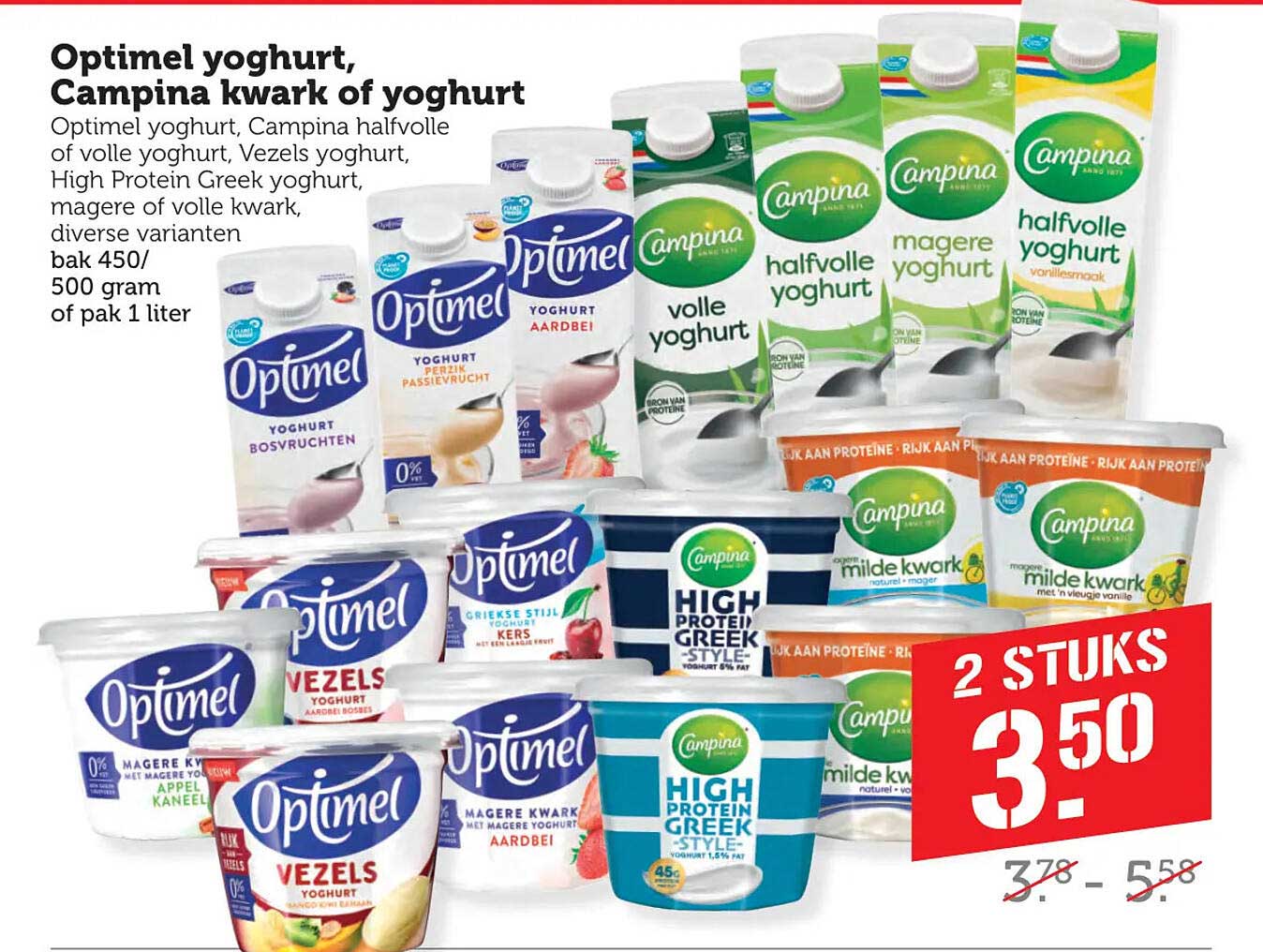 Optimel yoghurt, Campina kwark of yoghurt 2 stuks 3.50