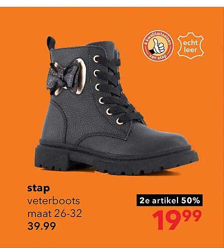 stap veterboots maat 26-32 2e artikel 50%