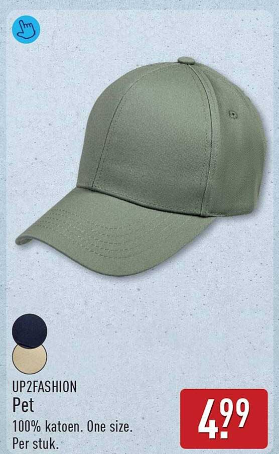UP2FASHION Pet