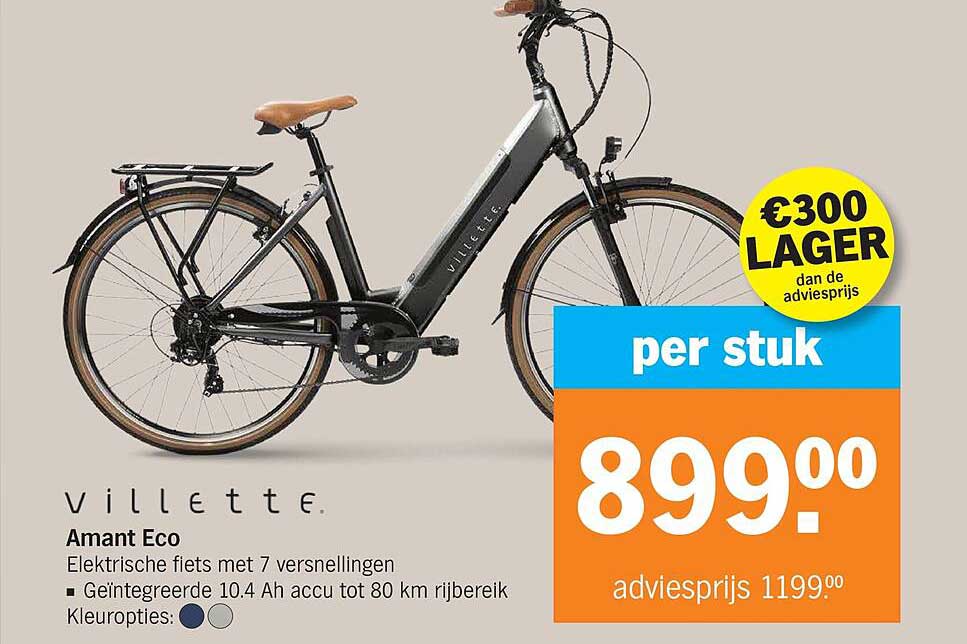 Villette Amant Eco Elektrische fiets met 7 versnellingen