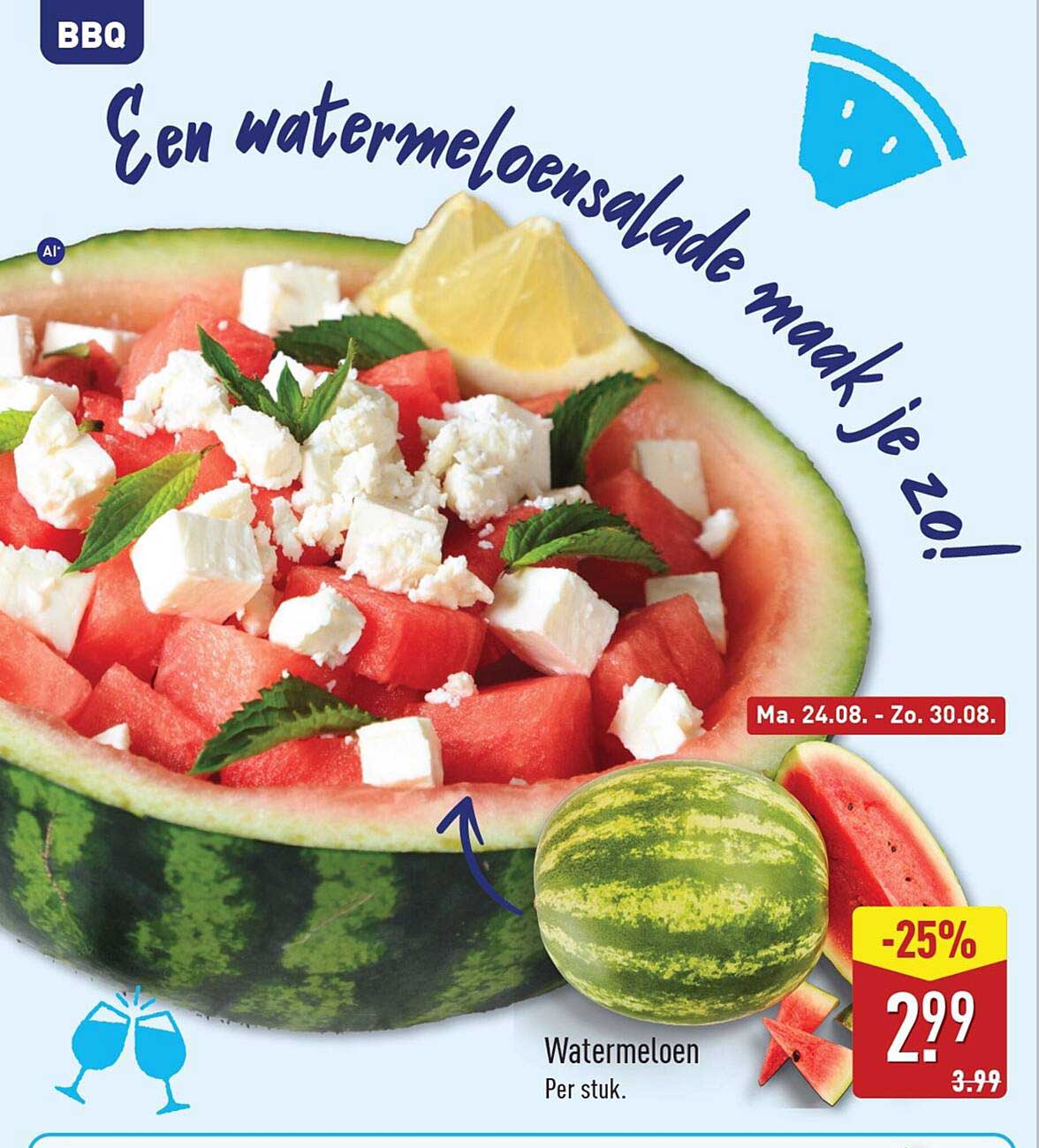 Watermeloen -25%