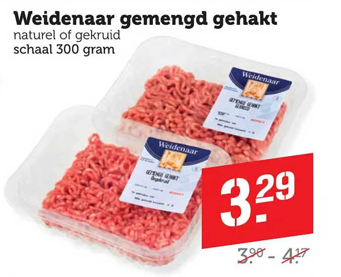 Weidenaar gemengd gehakt naturel of gekruid schaal 300 gram