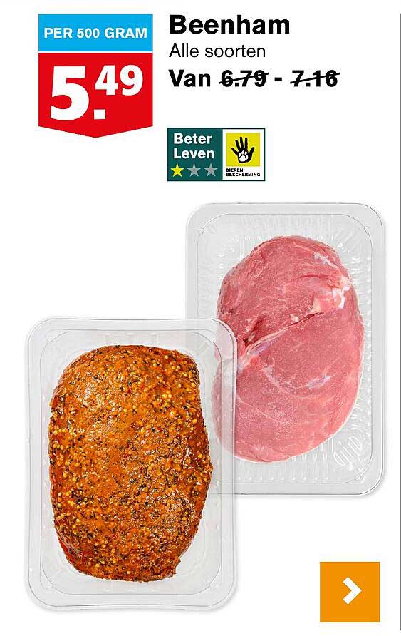 Beenham Alle Soorten Aanbieding bij Hoogvliet - FolderFeest.nl
