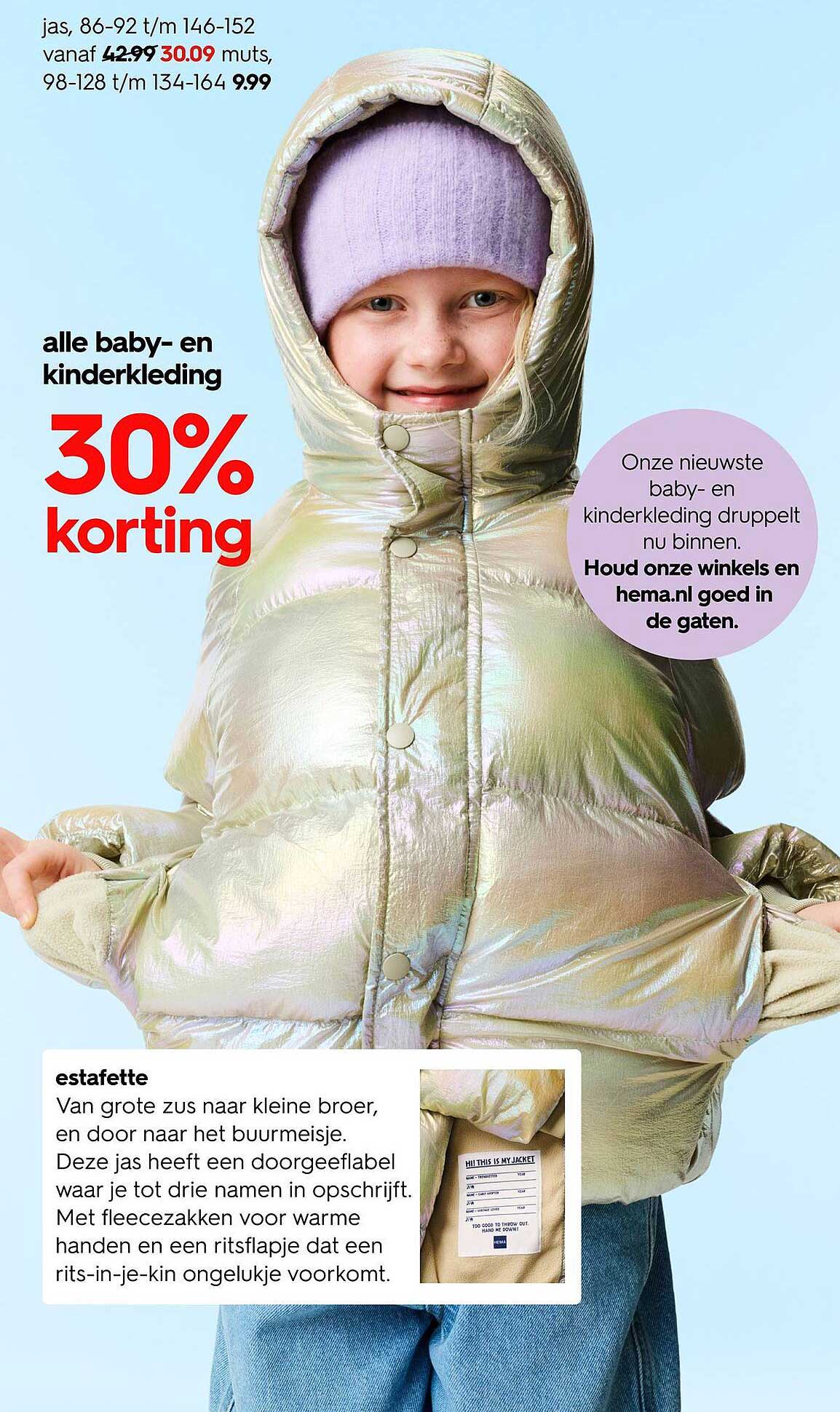 alle baby- en kinderkleding 30% korting