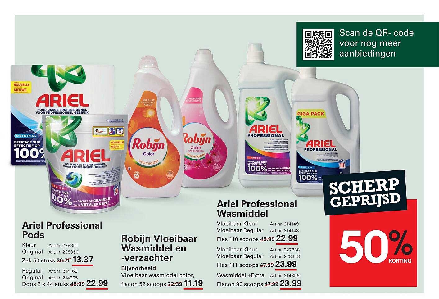 Ariel Professional Pods