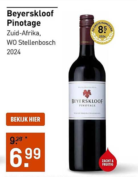 Beyerskloof Pinotage Zuid-Afrika, WO Stellenbosch 2024