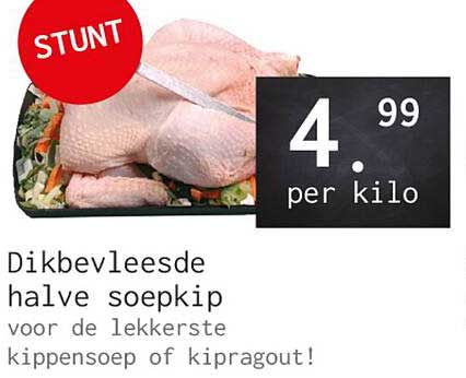 Dikbevliesde halve soepkip