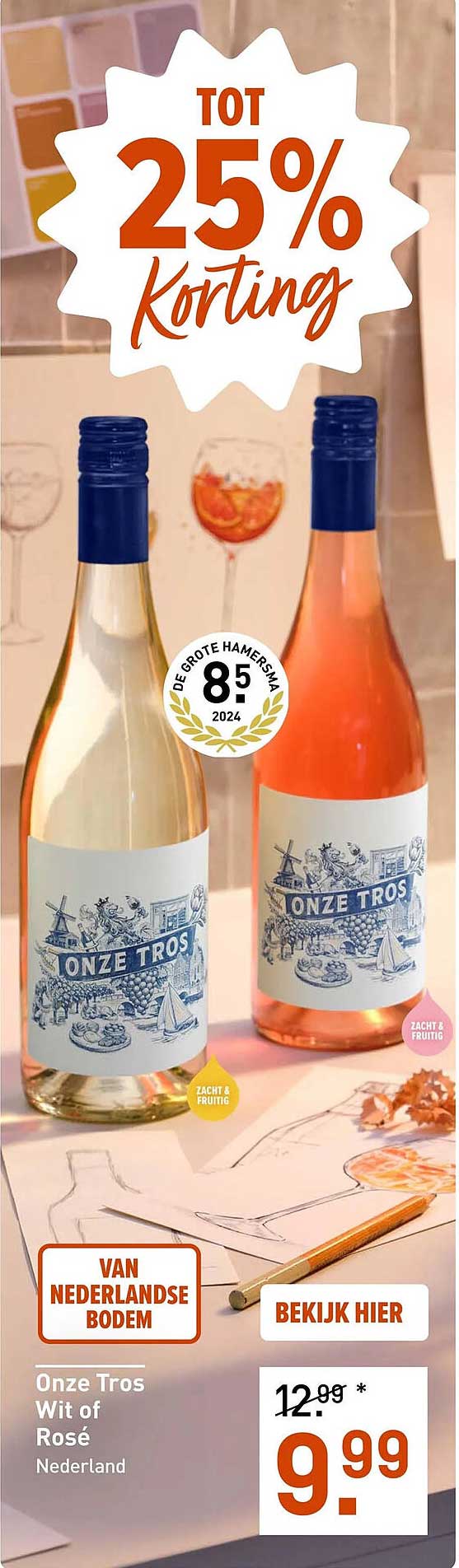 Onze Tros Wit of Rosé Nederland TOT 25% korting