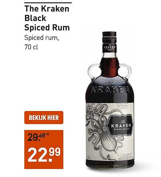 The Kraken Black Spiced Rum