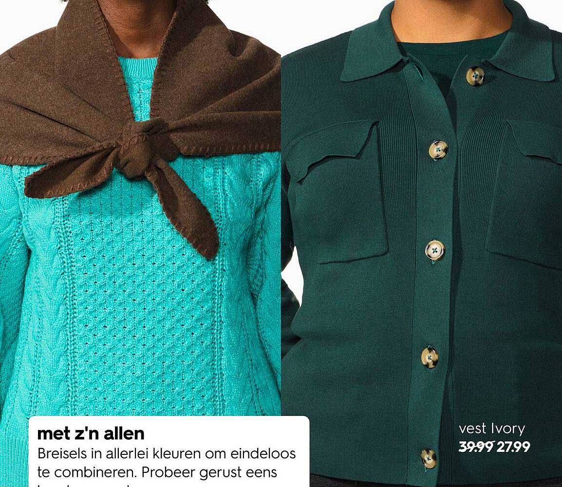 vest Ivory