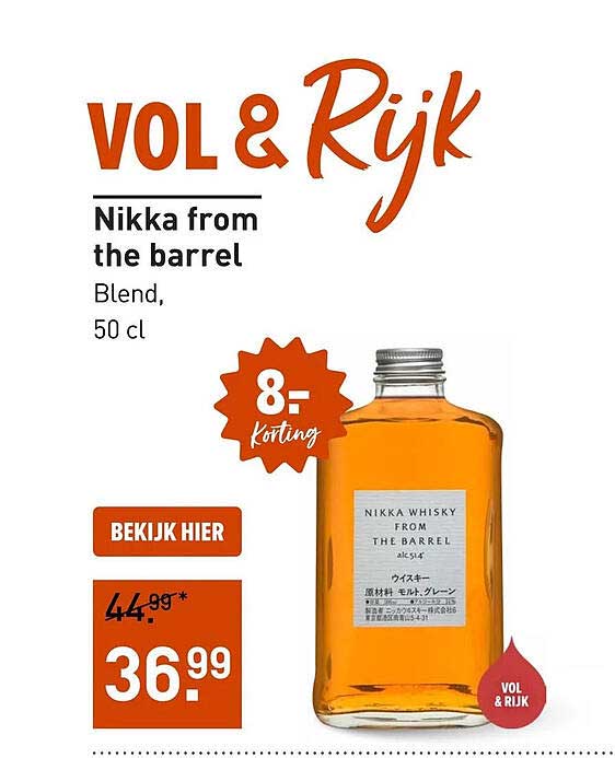 Vol & Rijk Nikka from the barrel Blend, 50 cl