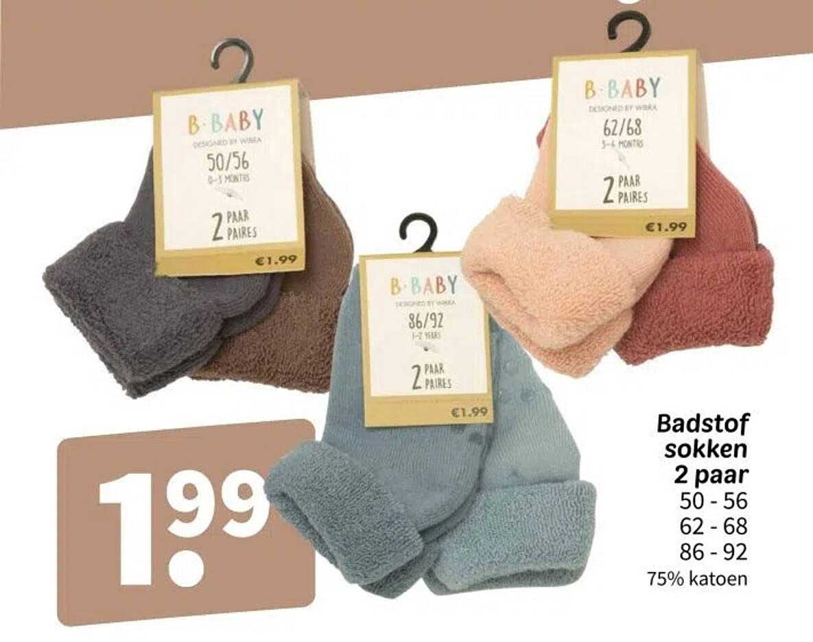 Badstof sokken 2 paar