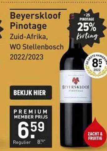 Beyerskloof Pinotage