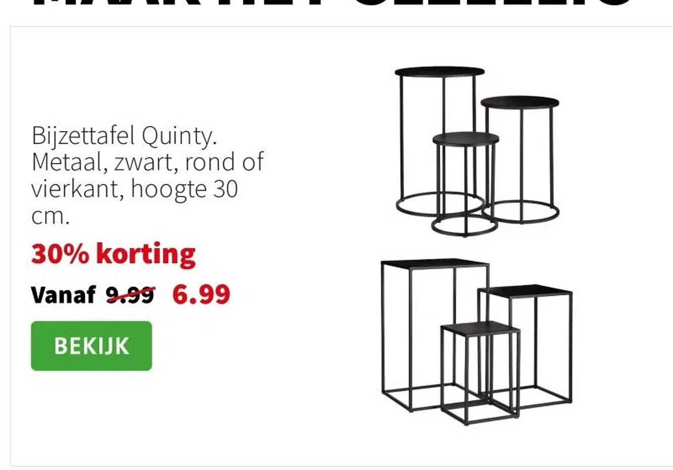 Bijzettafel Quinty. Metaal, zwart, rond of vierkant, hoogte 30 cm.