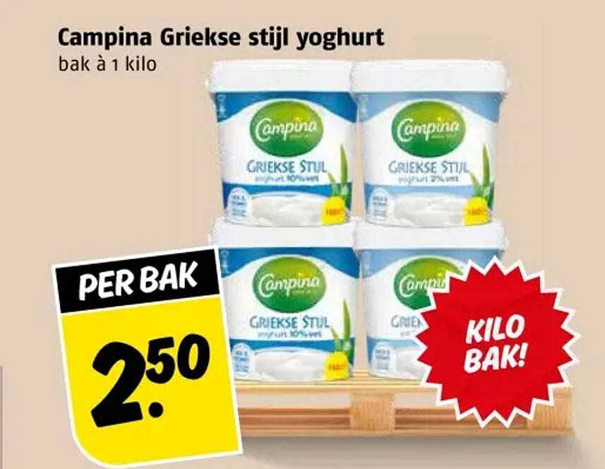 Campina Griekse stijl yoghurt