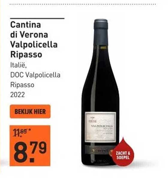 Cantina di Verona Valpolicella Ripasso