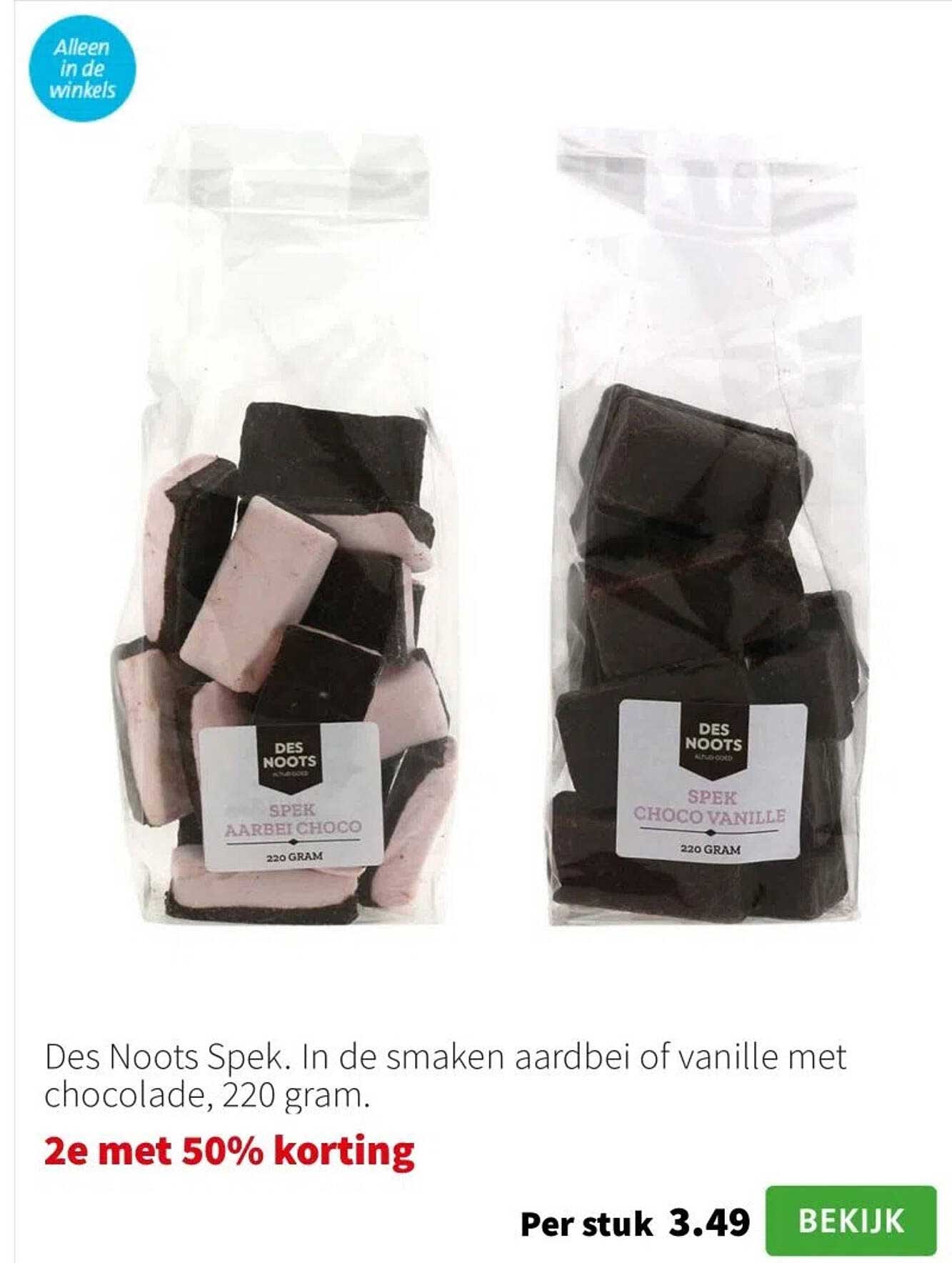 Des Noots Spek - Aardbei Choco en Choco Vanille 220 gram