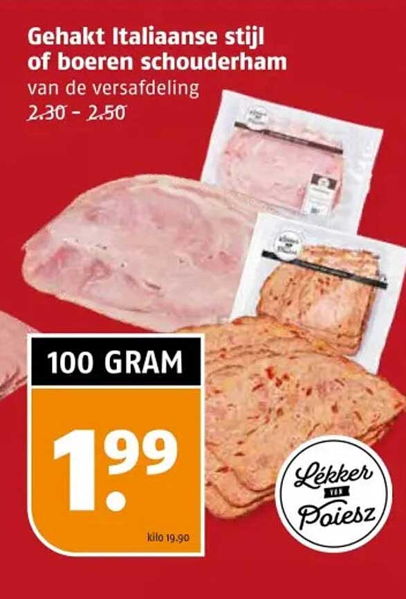 Gehakt Italiaanse stijl of boeren schouderham van de versafdeling