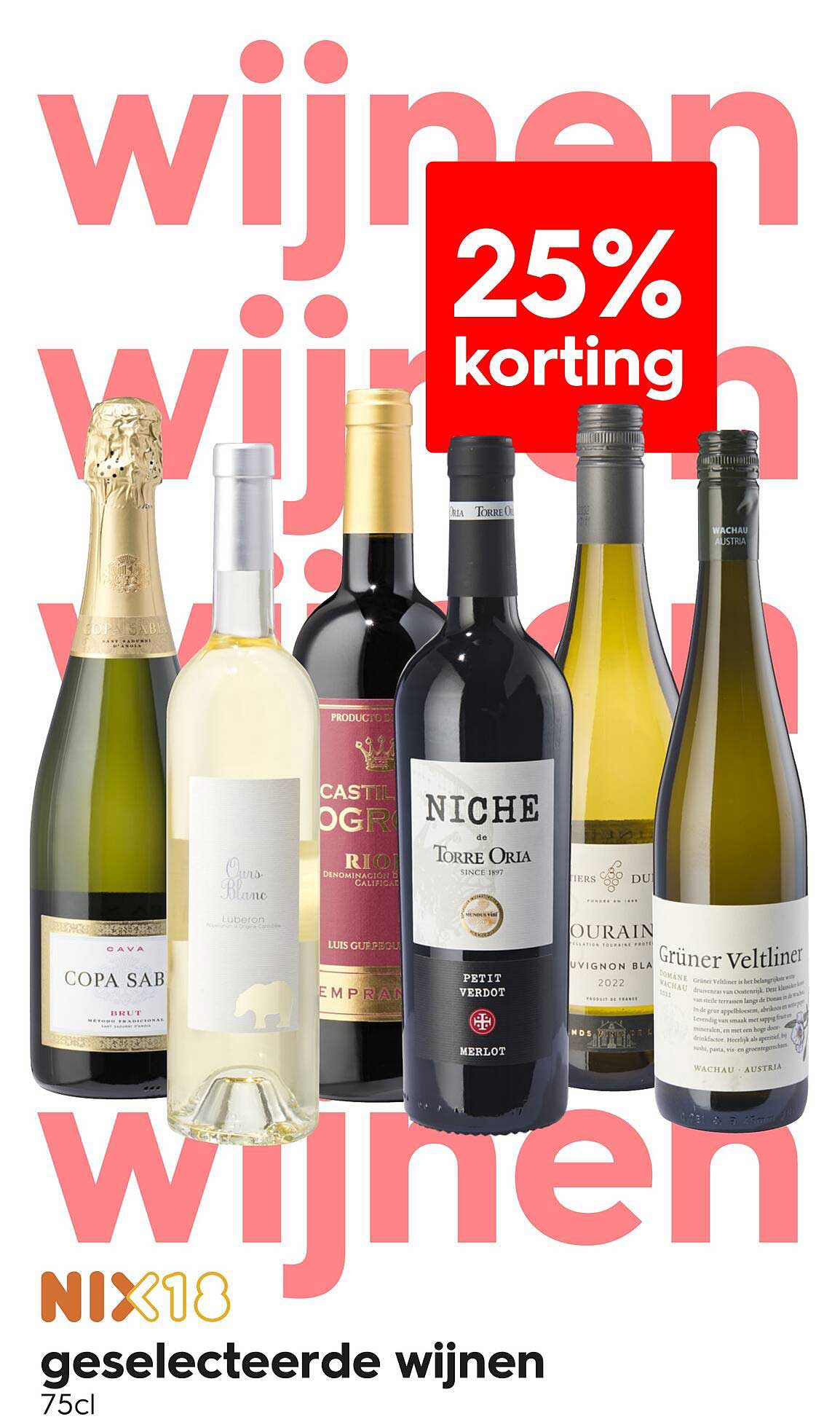Geselecteerde wijnen - 25% korting