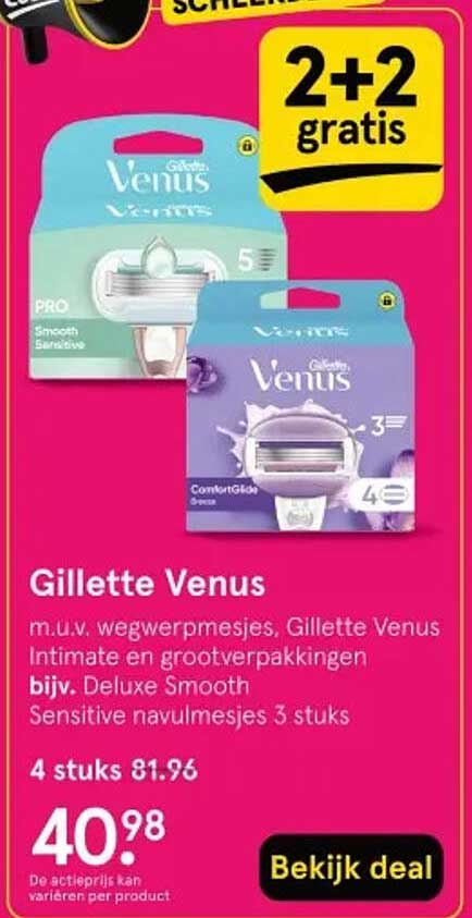 Gillette Venus