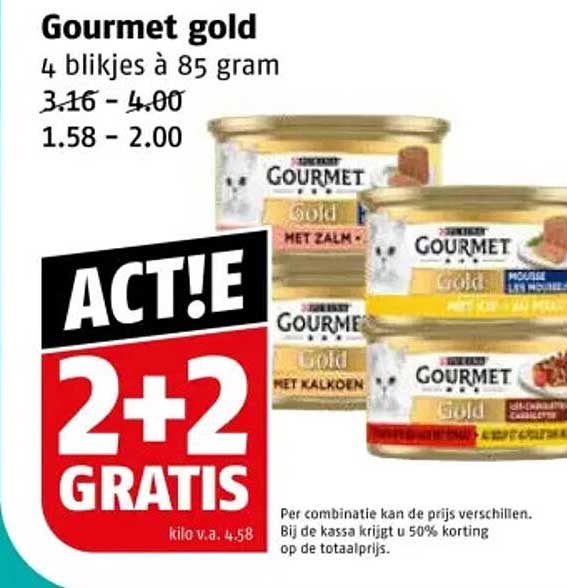Gourmet gold 4 blikjes à 85 gram