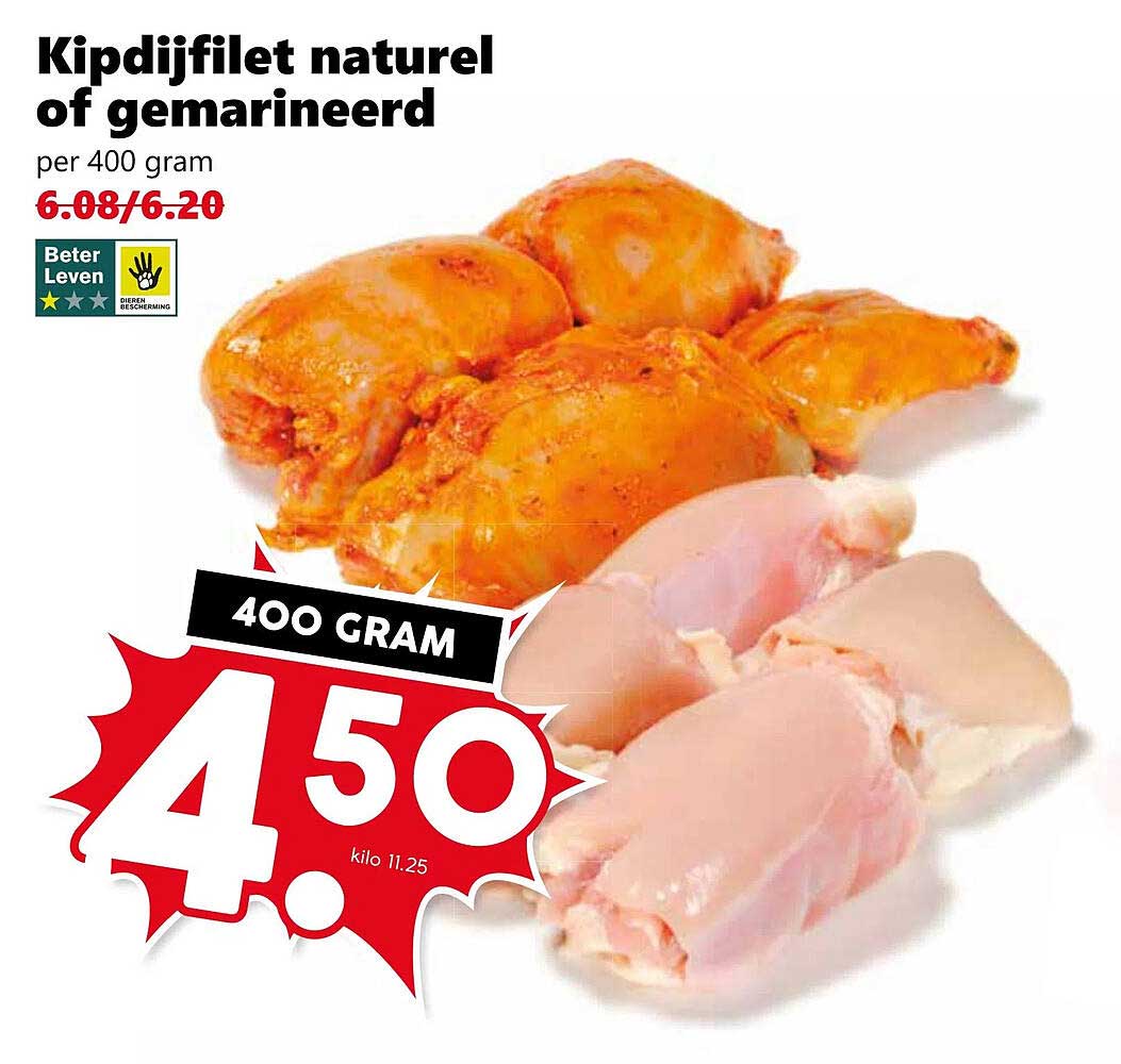 Kipdijfilet naturelof gemarineerd per 400 gram