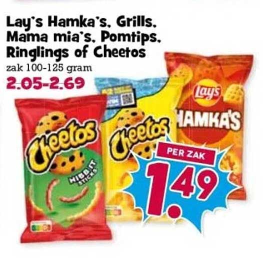 Lay's Hamka's, Grills, Mama mia's, Pomtips, Ringlings of Cheetos