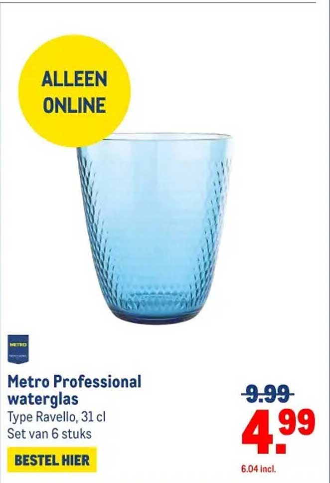 Metro Professional waterglas Type Ravello, 31 cl Set van 6 stuks