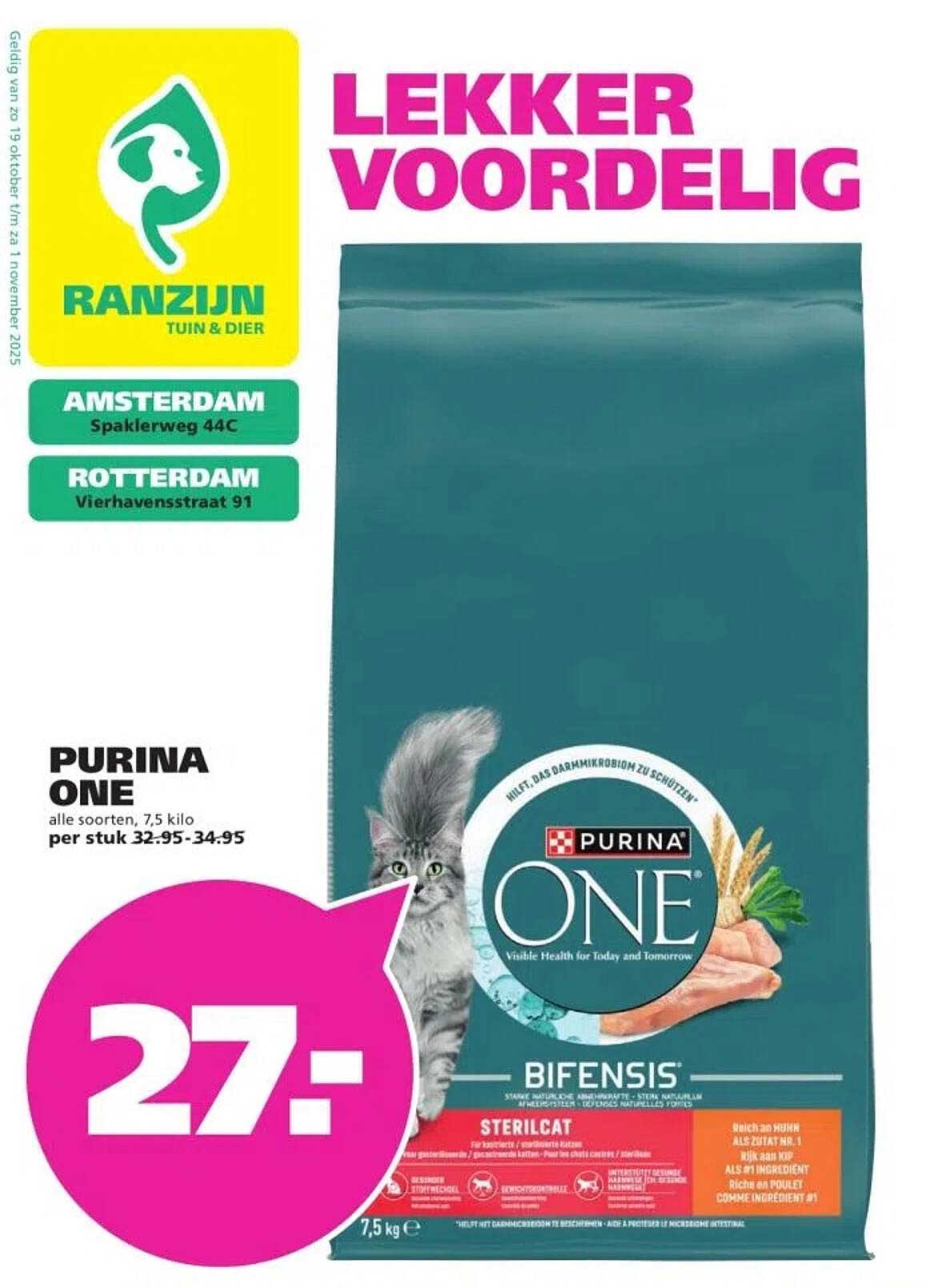 PURINA ONE Bifensis Sterilcat 7,5 kilo