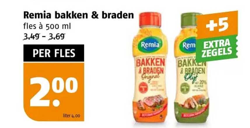 Remia bakken & braden fles à 500 ml
