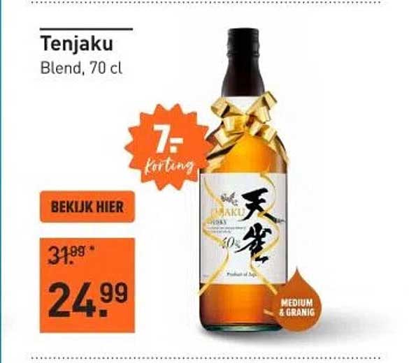 Tenjaku Blend, 70 cl