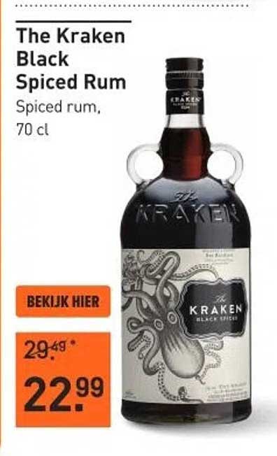 The Kraken Black Spiced Rum