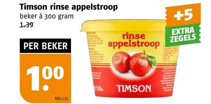 Timson rinse appelstroop beker à 300 gram