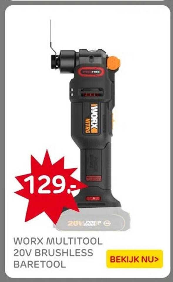 WORX MULTITOOL 20V BRUSHLESS BARETOOL