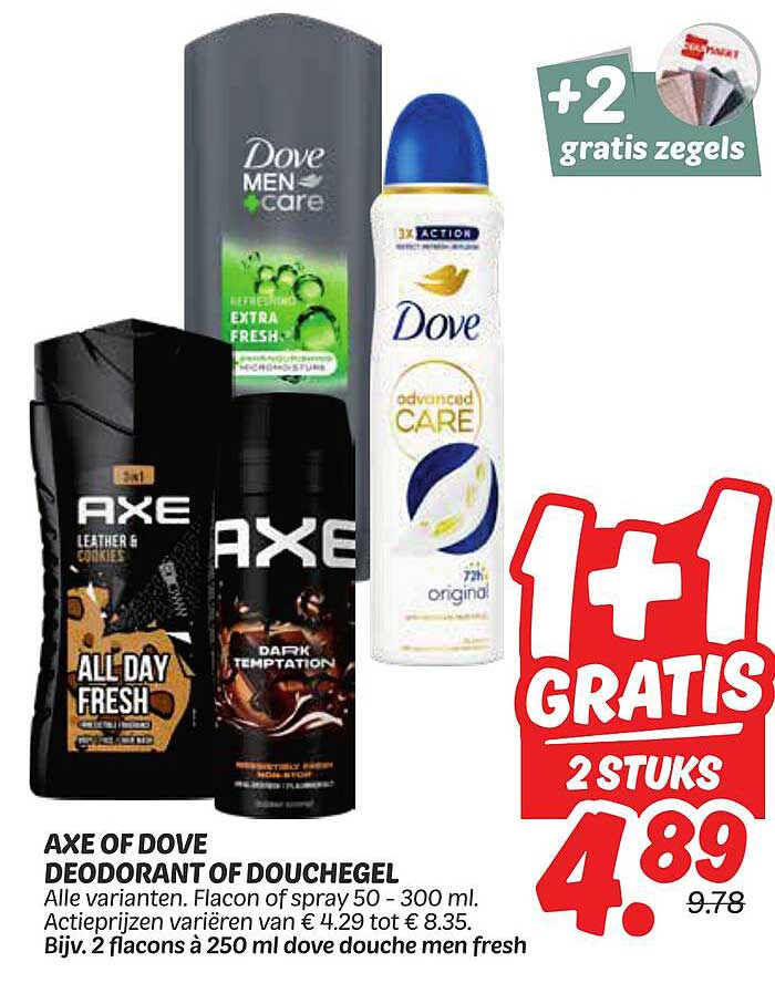 AXE OF DOVE DEODORANT OF DOUCHGEL