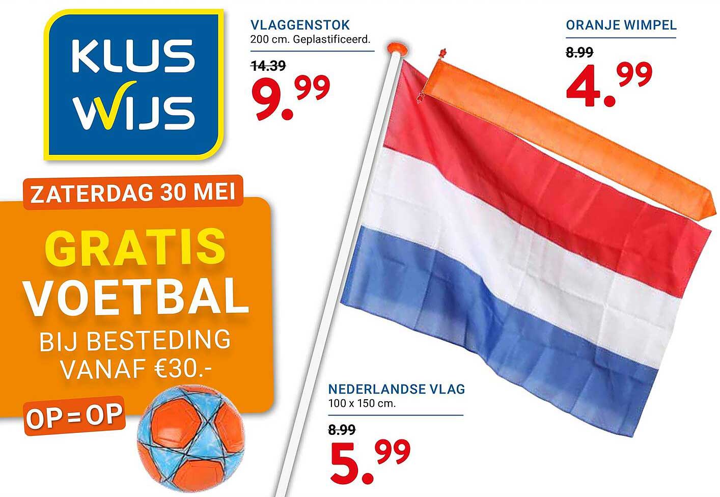 GRATIS VOETBAL BIJ BESTEDING VANAF €30.-