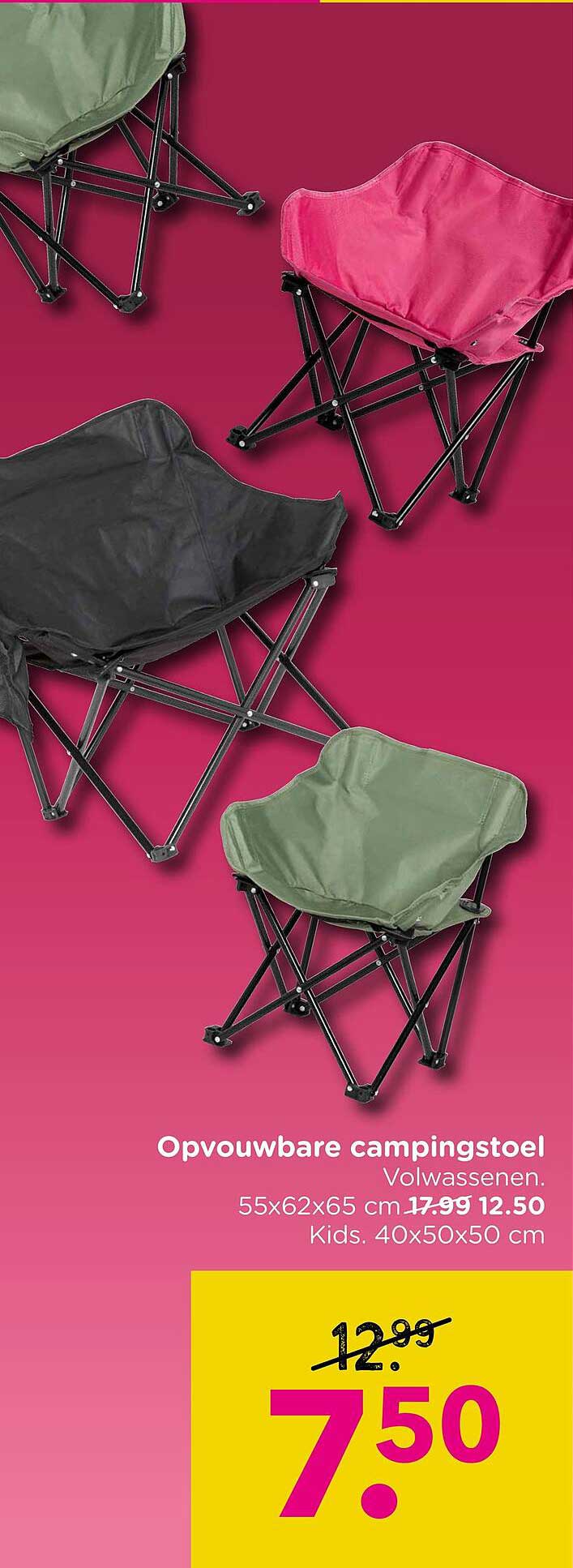 Opvouwbare campingstoel Volwassenen. 55x62x65 cm Kids. 40x50x50 cm