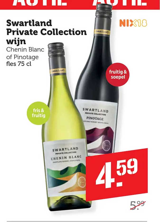 Swartland Private Collection wijn Chenin Blanc of Pinotage fles 75 cl