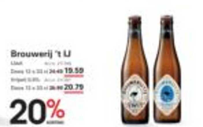 Brouwerij 't U