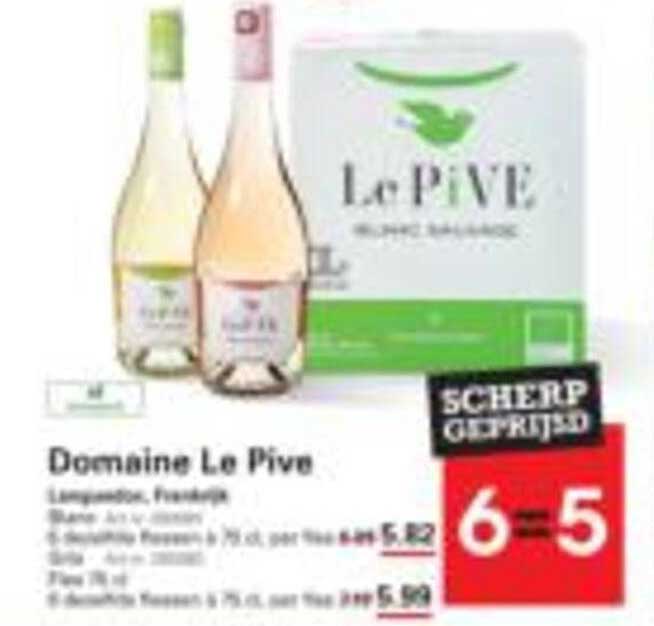 Domaine Le Pive