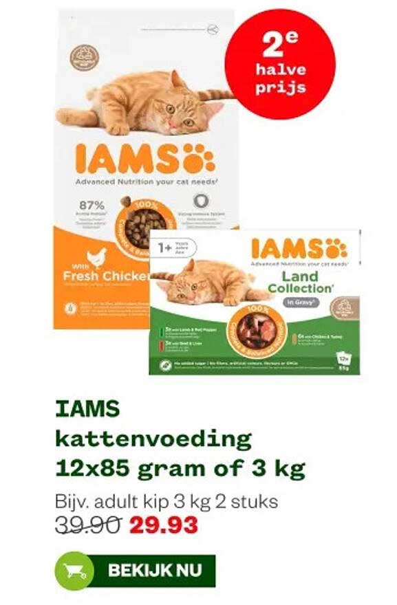 IAMs kattenvoeding 12x85 gram of 3 kg