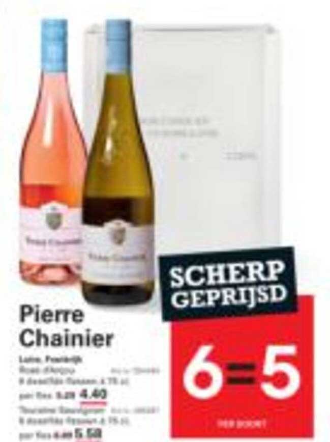 Pierre Chainier