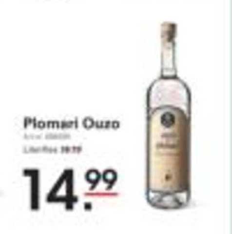 Plomari Ouzo