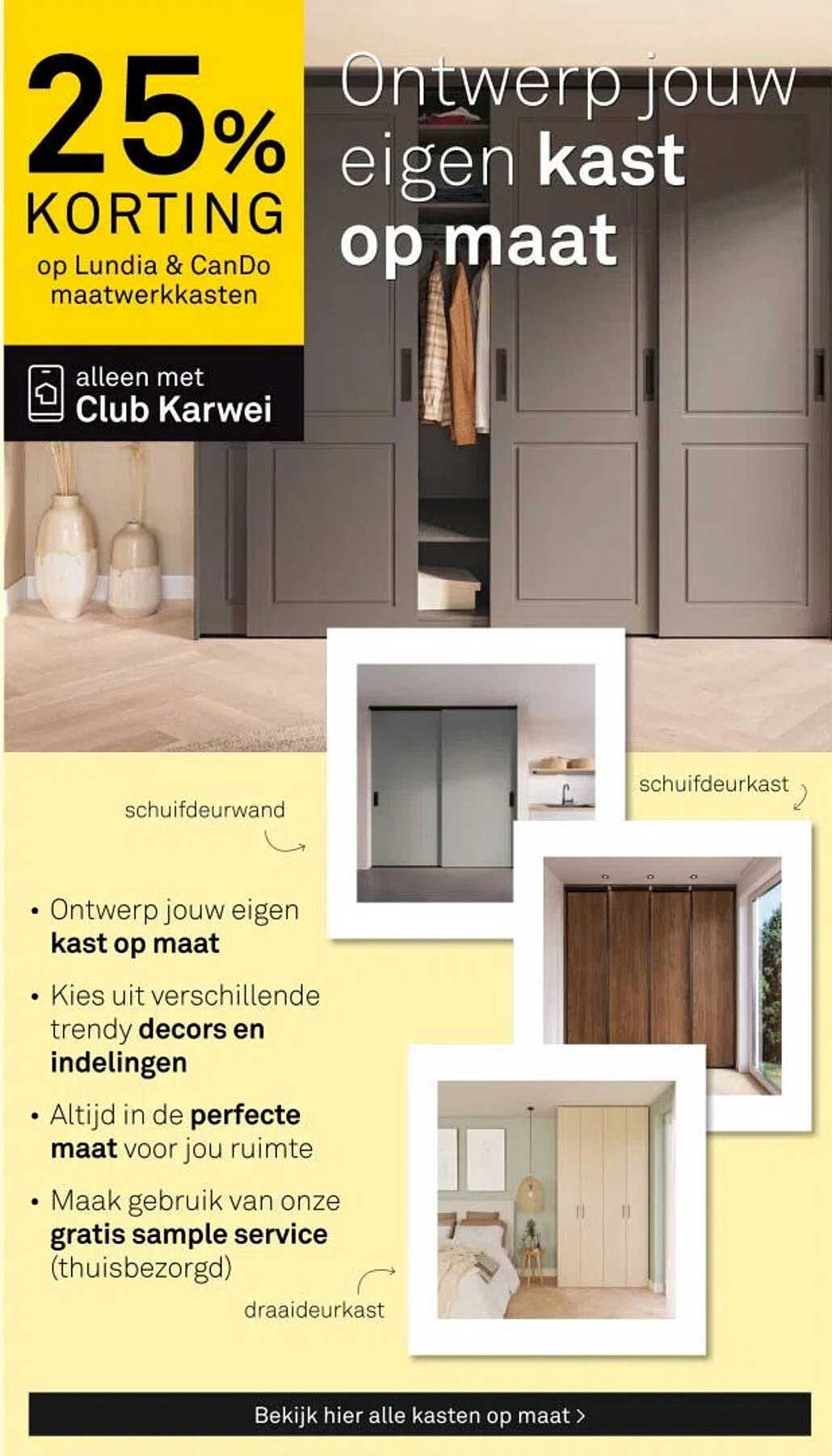 25% korting op Lundia & CanDo maatwerkkasten